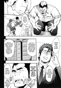 Page 4 of Gokudou ga Soap de Awa Hime to Shite Hataraku Koto ni Natta Kekka | How A Yakuza Started Working as a Prostitute At a Brothel - preview thumbnail