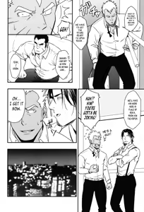 Page 8 of Gokudou ga Soap de Awa Hime to Shite Hataraku Koto ni Natta Kekka | How A Yakuza Started Working as a Prostitute At a Brothel - preview thumbnail