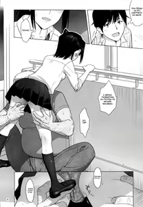 Page 6 of Kaki Hoshuu 3 | Летние занятия глава 3 - preview thumbnail