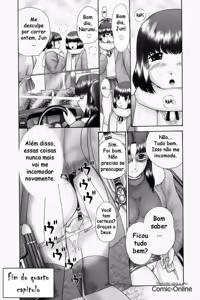 Page 86 of Renketsu (decensored) - preview thumbnail