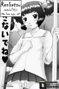 Page 89 of Renketsu (decensored) - preview thumbnail
