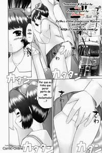 Page 90 of Renketsu (decensored) - preview thumbnail