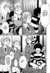Page 150 of Uekano Days - preview thumbnail