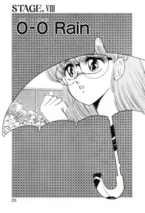 Page 23 of SHINOBU Lunatic II - preview thumbnail