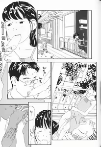Page 156 of Waremekko Club 3 - preview thumbnail