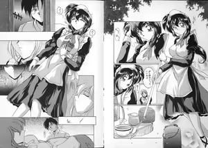Page 14 of Inbi na Nikki - Lewd Diary - preview thumbnail