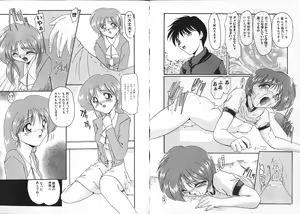 Page 55 of Inbi na Nikki - Lewd Diary - preview thumbnail