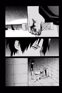 Page 5 of Sore Igai wa Hito ka, Ina ka - preview thumbnail