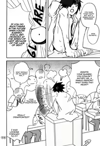 Page 8 of 3-nen L-gumi ~ Hentai Sensei - preview thumbnail