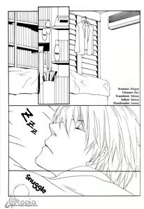 Page 2 of Feather Plus - preview thumbnail
