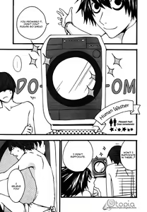 Page 22 of Human Washer - preview thumbnail