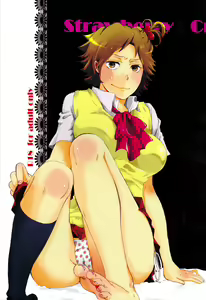 Strawberry Cream Soda Pop - hentai manga cover image