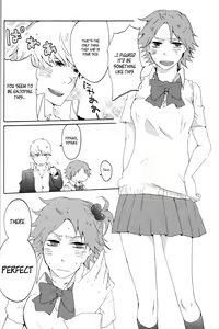 Page 9 of Strawberry Cream Soda Pop - preview thumbnail