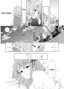 Page 39 of Junsuiritsu o Sukoshi dake Agete. - preview thumbnail