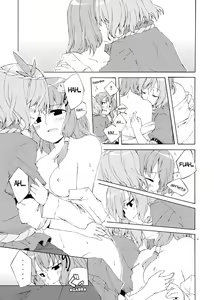 Page 50 of Junsuiritsu o Sukoshi dake Agete. - preview thumbnail