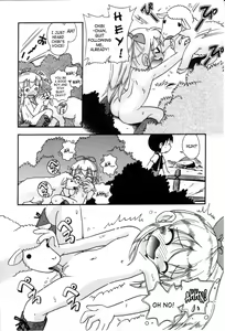 Page 49 of Itazura Switch - preview thumbnail