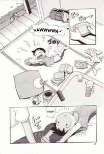 Page 7 of Itazura Switch - preview thumbnail