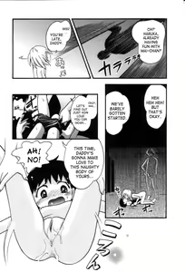 Page 72 of Itazura Switch - preview thumbnail