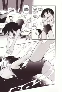 Page 10 of Itazura Switch - preview thumbnail