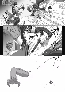 Page 11 of Choukou Sennin Haruka: Kokoro no Maki | Beat Blades Haruka: Book of the Heart - preview thumbnail