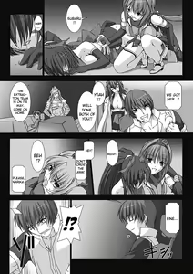 Page 13 of Choukou Sennin Haruka: Kokoro no Maki | Beat Blades Haruka: Book of the Heart - preview thumbnail