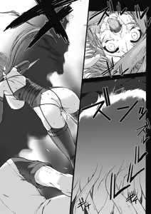 Page 150 of Choukou Sennin Haruka: Kokoro no Maki | Beat Blades Haruka: Book of the Heart - preview thumbnail
