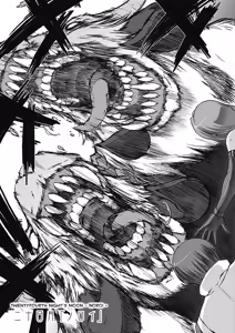 Page 151 of Choukou Sennin Haruka: Kokoro no Maki | Beat Blades Haruka: Book of the Heart - preview thumbnail