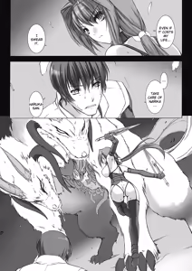 Page 154 of Choukou Sennin Haruka: Kokoro no Maki | Beat Blades Haruka: Book of the Heart - preview thumbnail