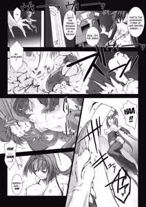 Page 155 of Choukou Sennin Haruka: Kokoro no Maki | Beat Blades Haruka: Book of the Heart - preview thumbnail