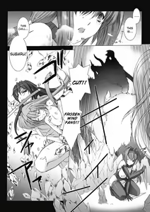 Page 158 of Choukou Sennin Haruka: Kokoro no Maki | Beat Blades Haruka: Book of the Heart - preview thumbnail