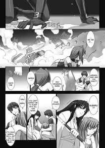 Page 160 of Choukou Sennin Haruka: Kokoro no Maki | Beat Blades Haruka: Book of the Heart - preview thumbnail
