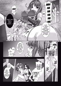 Page 18 of Choukou Sennin Haruka: Kokoro no Maki | Beat Blades Haruka: Book of the Heart - preview thumbnail