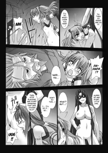 Page 19 of Choukou Sennin Haruka: Kokoro no Maki | Beat Blades Haruka: Book of the Heart - preview thumbnail