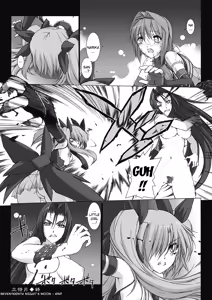Page 42 of Choukou Sennin Haruka: Kokoro no Maki | Beat Blades Haruka: Book of the Heart - preview thumbnail