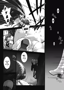 Page 63 of Choukou Sennin Haruka: Kokoro no Maki | Beat Blades Haruka: Book of the Heart - preview thumbnail