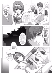 Page 71 of Choukou Sennin Haruka: Kokoro no Maki | Beat Blades Haruka: Book of the Heart - preview thumbnail