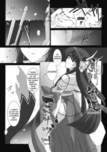 Page 76 of Choukou Sennin Haruka: Kokoro no Maki | Beat Blades Haruka: Book of the Heart - preview thumbnail