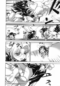 Page 114 of Love Pet 1x1 - preview thumbnail