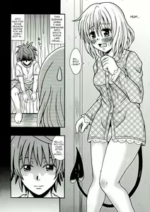 Page 4 of NEMEMOMO - preview thumbnail