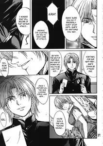 Page 36 of Ryoujoku Rensa 01 - preview thumbnail