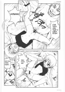Page 15 of SLOEBERRY - preview thumbnail