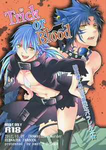 Trick or Blood — hentai manga cover on Fhentai