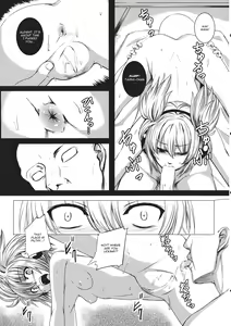 Page 8 of Rakujitsu no Shoutokuou - preview thumbnail