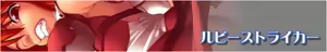 Kyou no Okazu - Futanari Clinic Karute #1 Midou  Kasuga — hentai manga cover on Fhentai