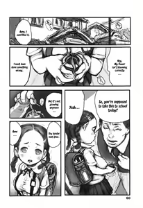 Page 52 of Kame to Asobu Ch. 1-3, 5-7 - preview thumbnail