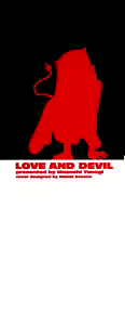 Page 3 of Renai Akuma 2 - Love and Devil - preview thumbnail