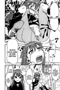 Page 38 of Renai Akuma 2 - Love and Devil - preview thumbnail