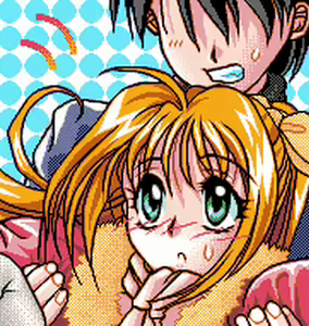 Page 11 of Sotsugyou Ryokou - preview thumbnail