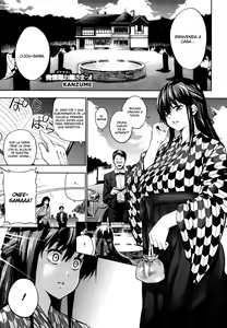 Ikenai Hatsujouki Ojou-sama!! — hentai manga cover on Fhentai
