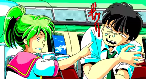 Page 56 of Kyou mo Campus Hana Ranman - preview thumbnail